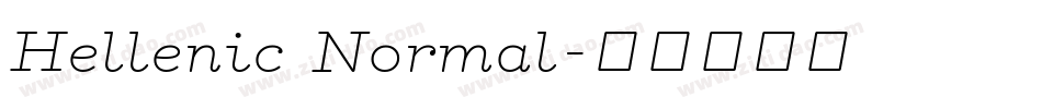 Hellenic Normal字体转换
